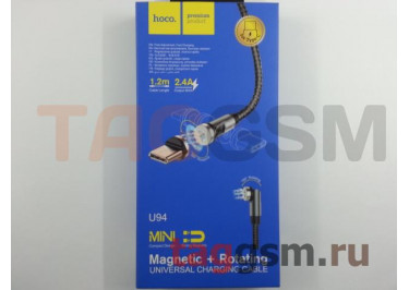 Кабель USB - Type-C (ткань, магнитный, вращающийся) (1.2м) черный, HOCO (U94)
