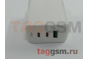 Блок питания USB (сеть) PD65W 3USB(USB-C+USB-C+USB-A) + кабель USB-C (белый), ACEFAST (A13)