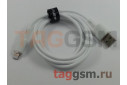 Кабель USB - Lightning (в коробке) белый 1.2м, ACEFAST (C2-02)
