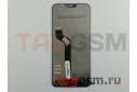 Дисплей для Xiaomi Redmi 6 Pro / Mi A2 Lite + тачскрин (черный), ориг