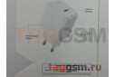 Блок питания USB (сеть) PD30W GaN (USB-C), (белый), ACEFAST (A21)
