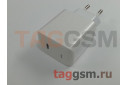 Блок питания USB (сеть) PD30W GaN (USB-C), (белый), ACEFAST (A21)