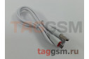 Кабель USB - micro USB (в коробке) белый с красной вставкой 1м, Faison (K-80)