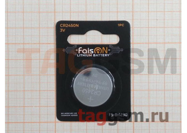 Спецэлемент CR2450N-1BL (батарейка Li, 3V) Faison