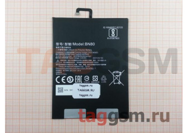 АКБ для Xiaomi Mi Pad 4 Plus (BN80), ориг