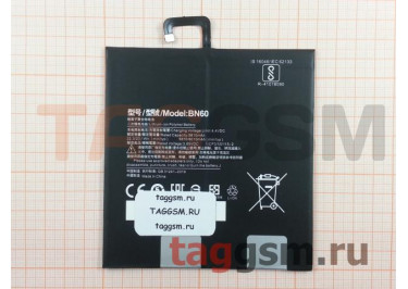АКБ для Xiaomi Mi Pad 4 (BN60), оригинал