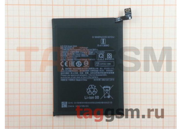 АКБ для Xiaomi Redmi Note 10 / Note 10s (BN59) (в коробке), TN+