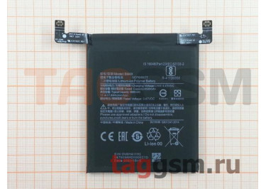 АКБ для Xiaomi Mi 11 (BM4X) (в коробке), TN+