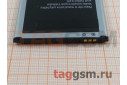 АКБ для Samsung i8262D / i8268 / i829 (EB425365LU), (в коробке), TN+