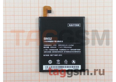 АКБ для Xiaomi Mi 4 (BM32) (в коробке), TN+