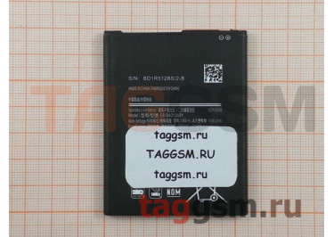 АКБ для Samsung A013 Galaxy A01 Core (EB-BA013ABY) (в коробке), TN+