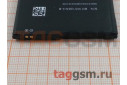 АКБ для Samsung A013 Galaxy A01 Core (EB-BA013ABY) (в коробке), TN+