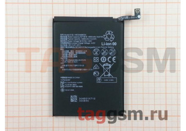 АКБ для Huawei Honor 10X Lite / P Smart (2021) (HB526488EEW) (в коробке), TN+