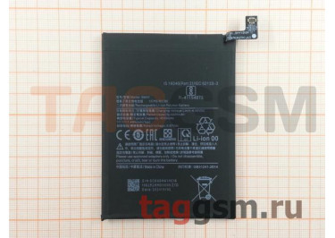 АКБ для Xiaomi Poco F3 (BM4Y) (в коробке), TN+