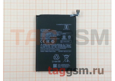 АКБ для Xiaomi Redmi 9T / Poco M3 (BN62) (в коробке), TN+