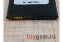 АКБ для Asus Zenfone Go (ZB500KL / ZB500KG) (B11P1602) (в коробке), TN+