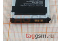 АКБ для Samsung C3752 (EB-483450VU) (в коробке), TN+