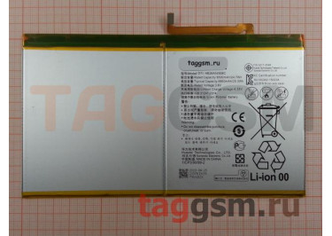 АКБ для Huawei MediaPad M2 10.0 / M3 Lite 10.0 / T2 Pro 10.0 / Honor WaterPlay (HB26A510EBC), ориг