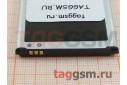 АКБ для Samsung i9082 / i9080 / i9060 / i9128 (EB535163LU) (тех.упак), ориг