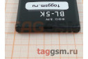 АКБ для Nokia BL-5K C7 / N85 / N86 / X7 / 701, (тех.упак), ориг