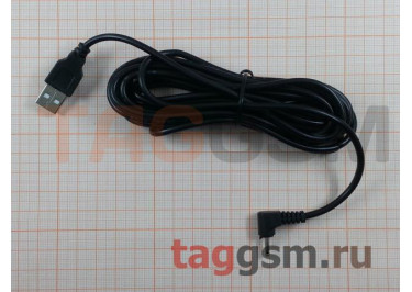 Кабель USB с разъемом питания для автомобильного видеорегистратора 2,5x0,7 (3,5 м)