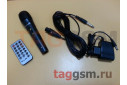 Колонка (20-04) (Bluetooth+USB+SD+FM+AUX+TWS+Динамик 6.5