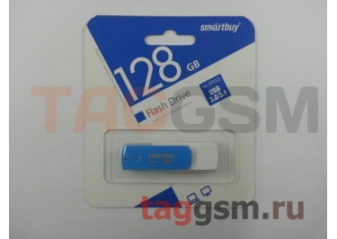 Флеш-накопитель 128Gb SmartBuy Diamond Blue USB 3.0