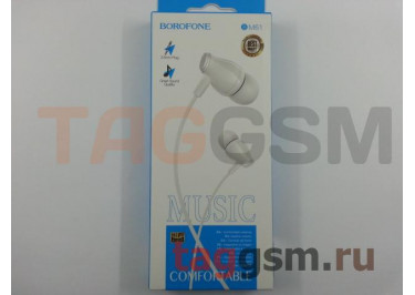 Наушники внутриканальные Borofone BM61 + микрофон (белые)