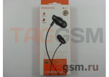Наушники внутриканальные Borofone BM61 + микрофон (черные)