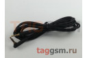 Аудио-кабель AUX 3.5mm (2м) (угловой с силиконовым покрытием, черный), Borofone (BL4)