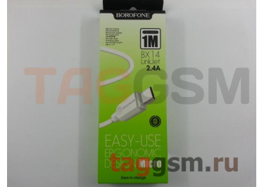 Кабель USB - micro USB (в коробке) белый 1м, Borofone (BX14)