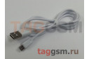 Кабель USB - micro USB (в коробке) белый 1м, Borofone (BX14)