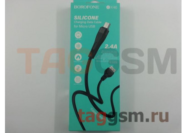 Кабель USB - micro USB (в коробке) черный 1м, Borofone (BX46)