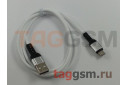 Кабель USB - micro USB (в коробке) белый 1м, Borofone (BX64)