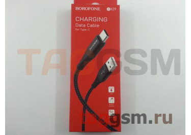 Кабель USB - Type-C (в коробке, ткань) черный 1м, Borofone (BX29)