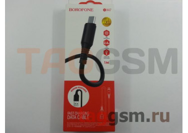 Кабель USB - micro USB (в коробке) черный 1м, Borofone (BX47)