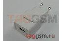 Блок питания USB (сеть) 1000mA (белый) (BA19A) Borofone