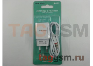 Блок питания USB (сеть) 2100mA + кабель USB - micro USB (в коробке) белый, (BA20A) Borofone