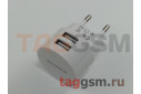 Блок питания USB (сеть) на 2 порта USB 2400mA (белый) (BA23A) Borofone