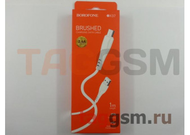 Кабель USB - micro USB (в коробке) белый 1м, Borofone (BX37)