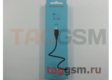 Кабель USB - micro USB (в коробке) черный 1м, Borofone (BX17)