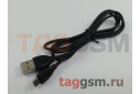 Кабель USB - micro USB (в коробке) черный 1м, Borofone (BX19)