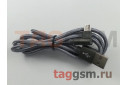 Кабель USB - micro USB (в коробке) серый 1м, Borofone (BX26)