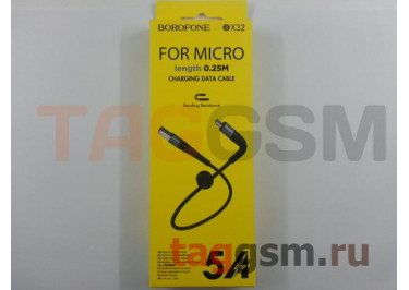 Кабель USB - micro USB (в коробке) черный 0,25м, Borofone (BX32)