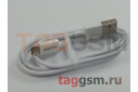 Кабель USB - micro USB (в коробке) белый 1м, Borofone (BX22)