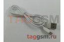 Кабель USB - micro USB (в коробке) белый 1м, Borofone (BX19)