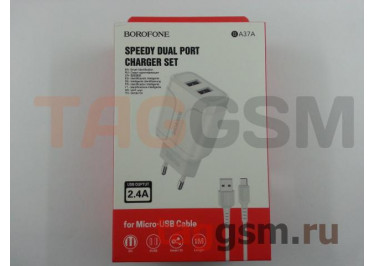 Блок питания USB (сеть) на 2 порта USB 2400mA + кабель USB - micro USB (белый) (BA37A) Borofone