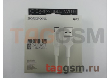 Кабель USB - micro USB (в коробке) белый 1м, Borofone (BX1)