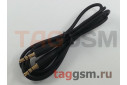 Аудио-кабель AUX 3.5mm (1м) (силикон, черный), Borofone (BL1)
