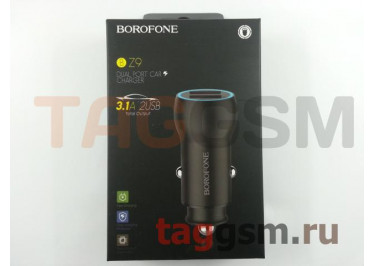 Блок питания USB (авто) на 2 порта USB 3100mA (черный) (BZ9) Borofone